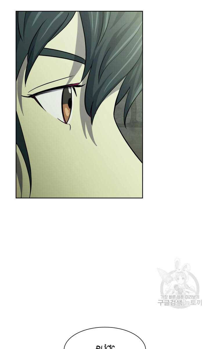 Bậc Thầy Phép Thuật Ở Thế Giới Võ Lâm Chap 17 - Next Chap 18
