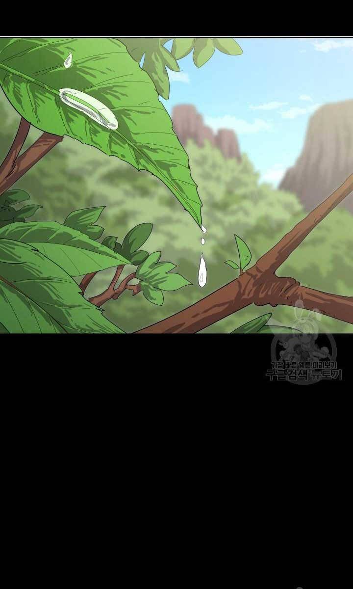 Bậc Thầy Phép Thuật Ở Thế Giới Võ Lâm Chap 17 - Next Chap 18