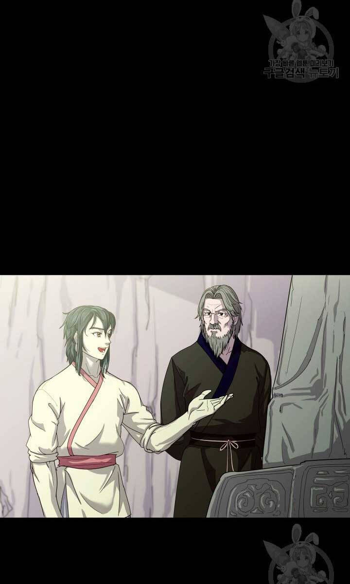 Bậc Thầy Phép Thuật Ở Thế Giới Võ Lâm Chap 17 - Next Chap 18