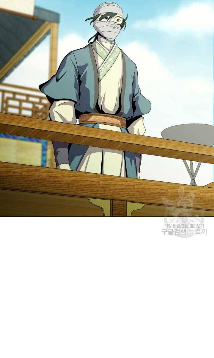 Bậc Thầy Phép Thuật Ở Thế Giới Võ Lâm Chap 17 - Next Chap 18
