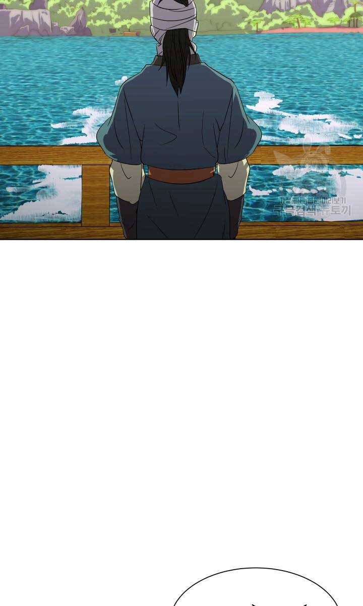 Bậc Thầy Phép Thuật Ở Thế Giới Võ Lâm Chap 17 - Next Chap 18
