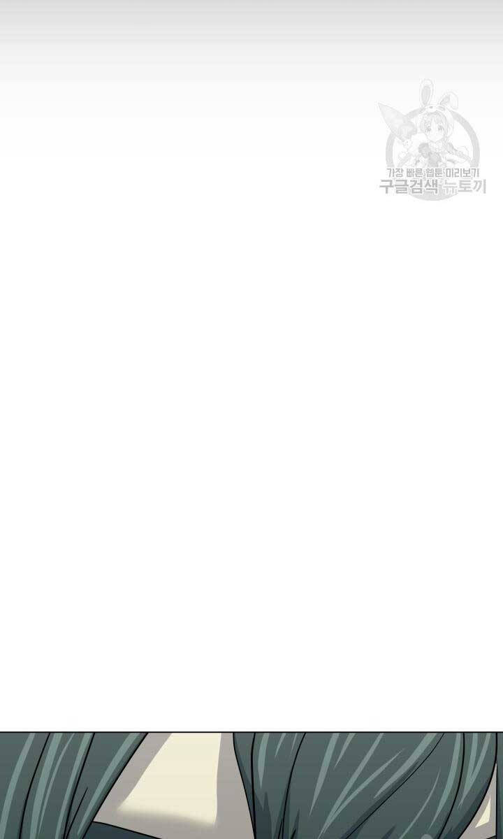 Bậc Thầy Phép Thuật Ở Thế Giới Võ Lâm Chap 18 - Next Chap 19