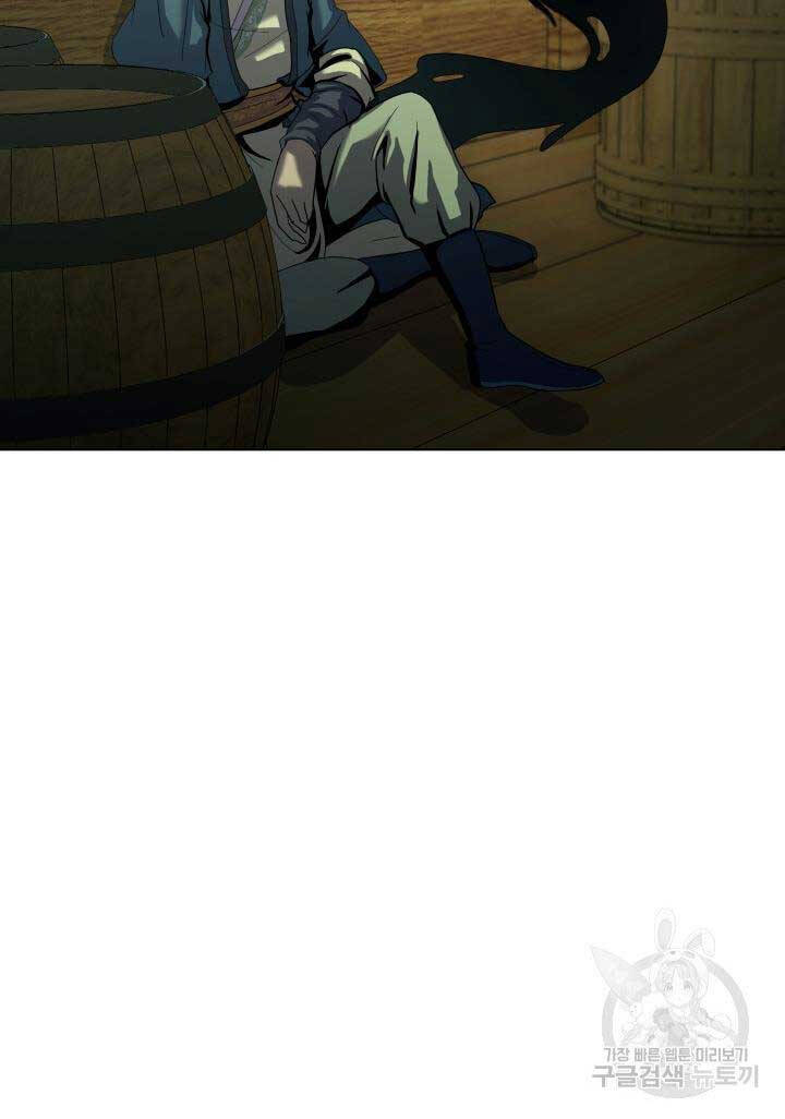 Bậc Thầy Phép Thuật Ở Thế Giới Võ Lâm Chap 18 - Next Chap 19