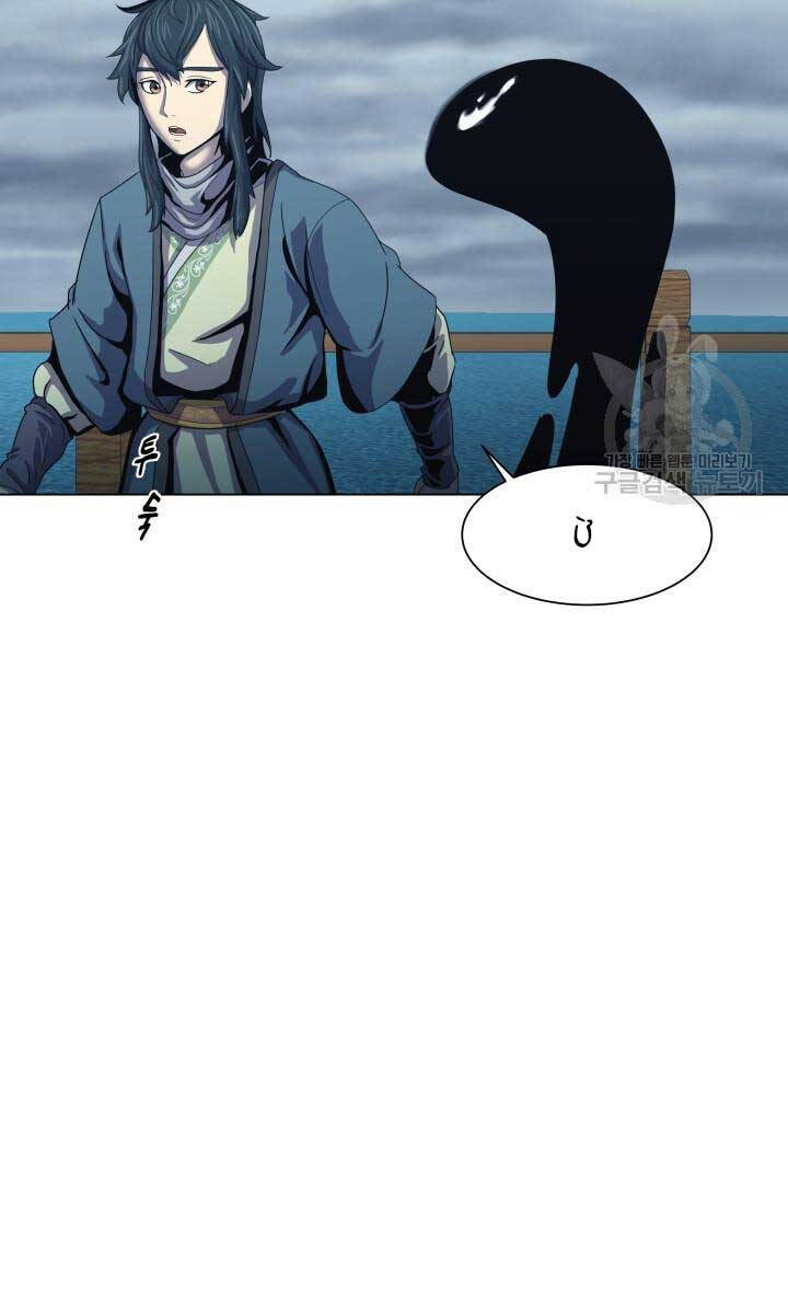 Bậc Thầy Phép Thuật Ở Thế Giới Võ Lâm Chap 18 - Next Chap 19