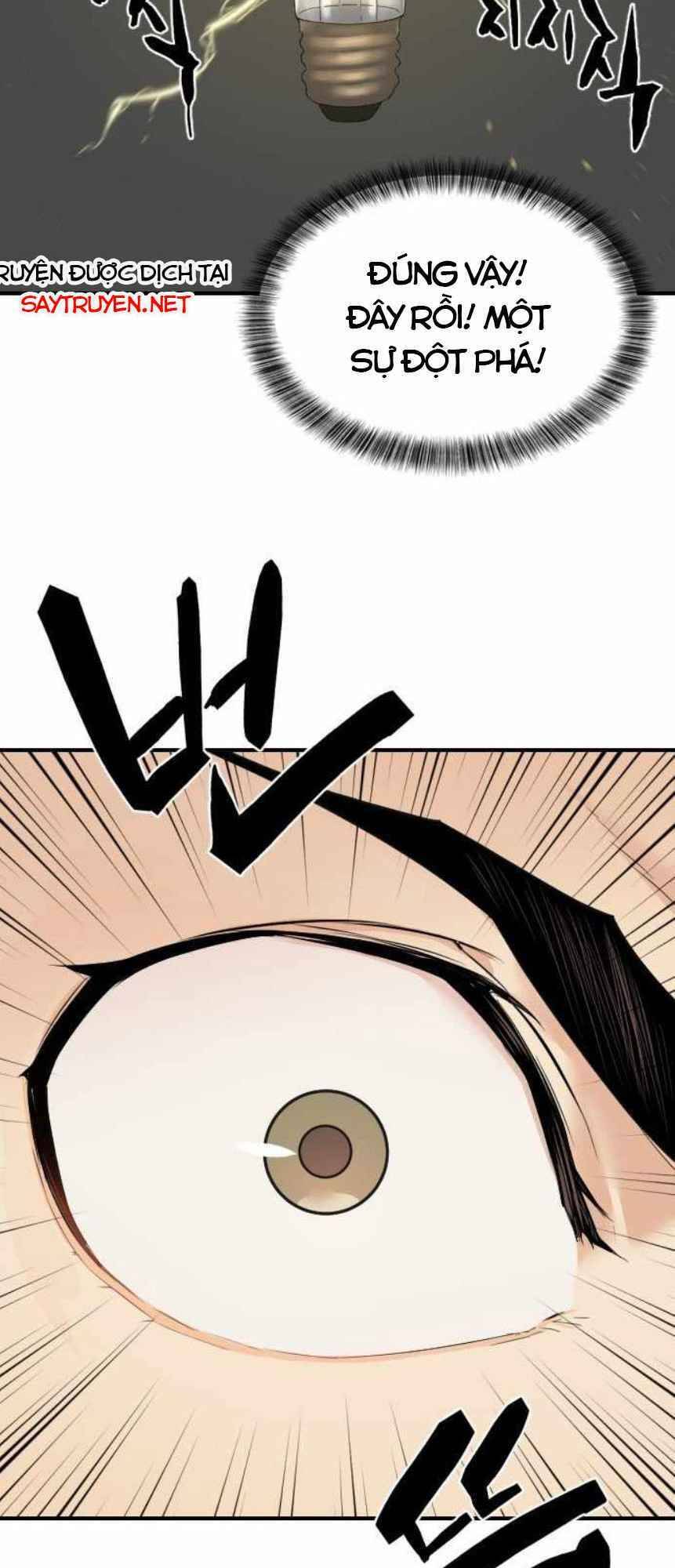 Bậc Thầy Thiết Kế Điền Trang Chap 1 - Next Chap 2