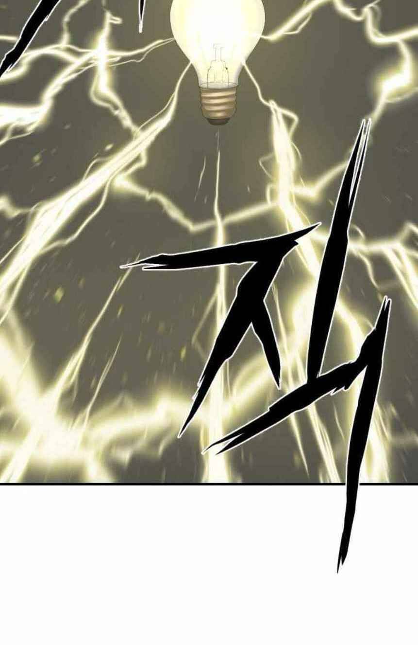 Bậc Thầy Thiết Kế Điền Trang Chap 1 - Next Chap 2