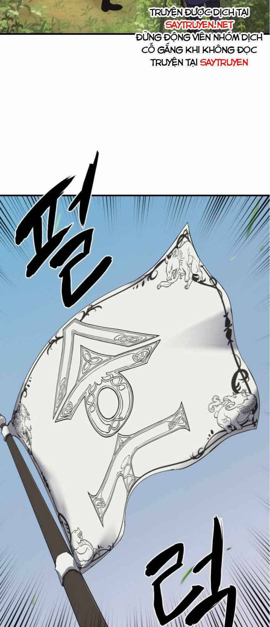 Bậc Thầy Thiết Kế Điền Trang Chap 1 - Next Chap 2