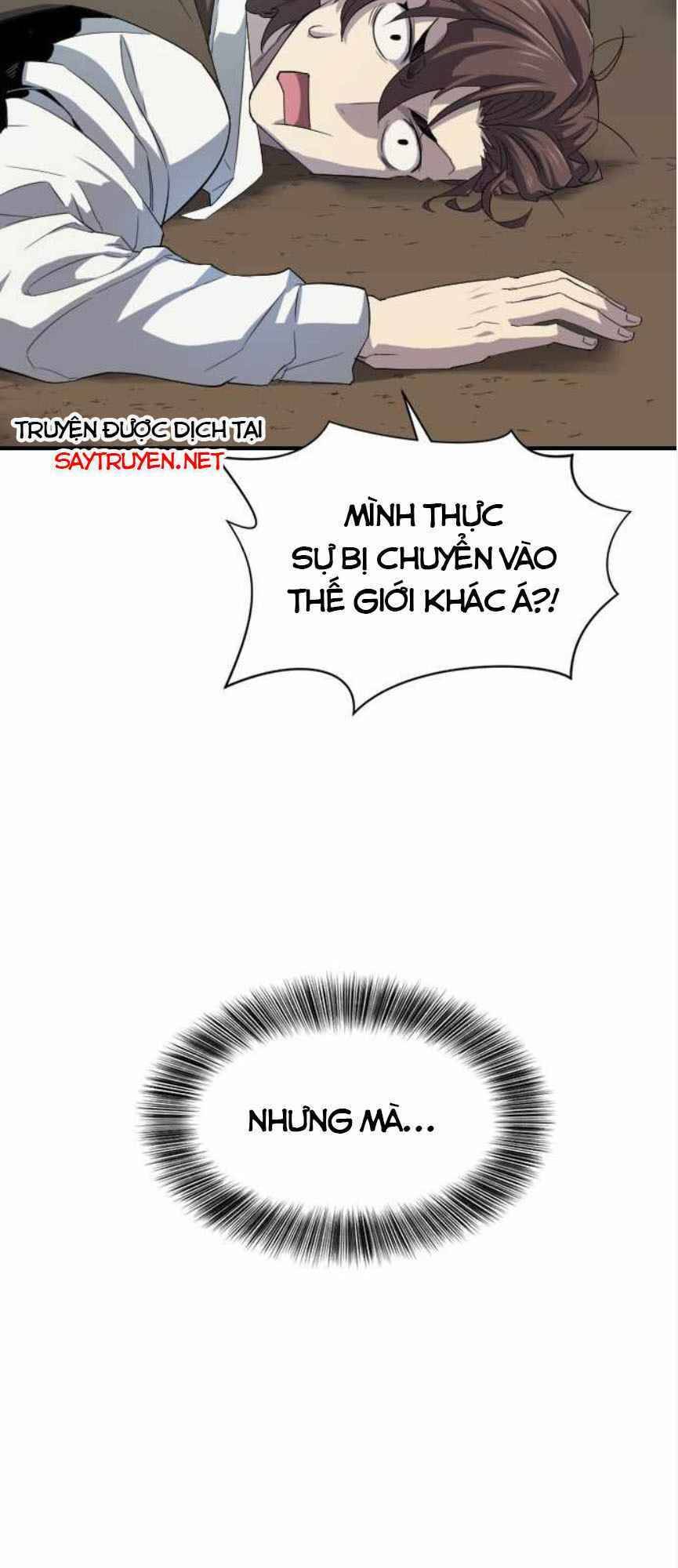 Bậc Thầy Thiết Kế Điền Trang Chap 1 - Next Chap 2