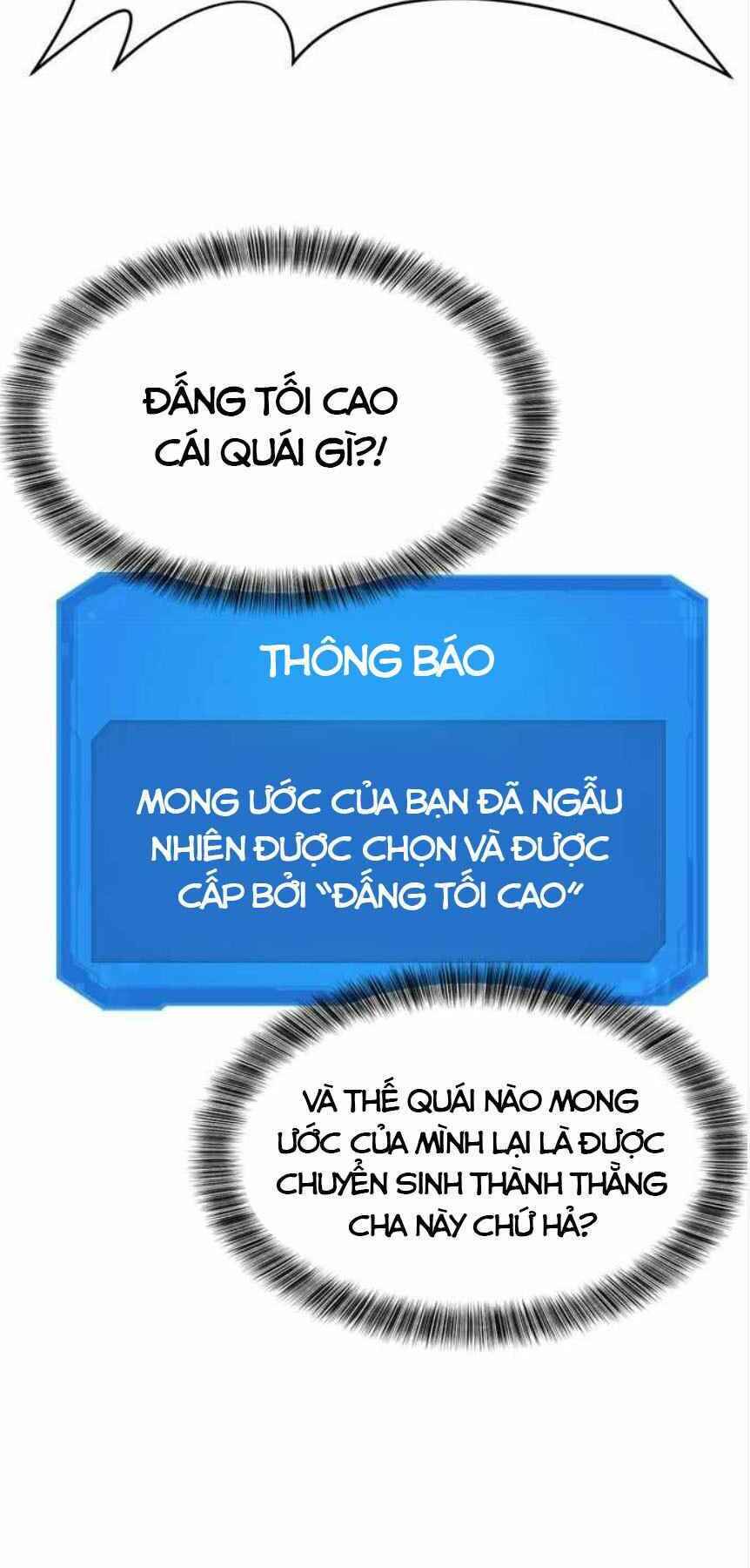 Bậc Thầy Thiết Kế Điền Trang Chap 1 - Next Chap 2