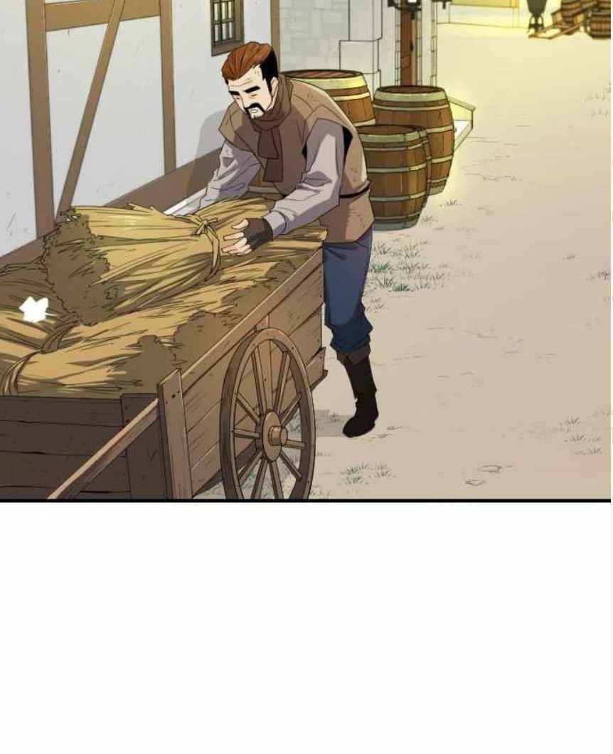 Bậc Thầy Thiết Kế Điền Trang Chap 1 - Next Chap 2