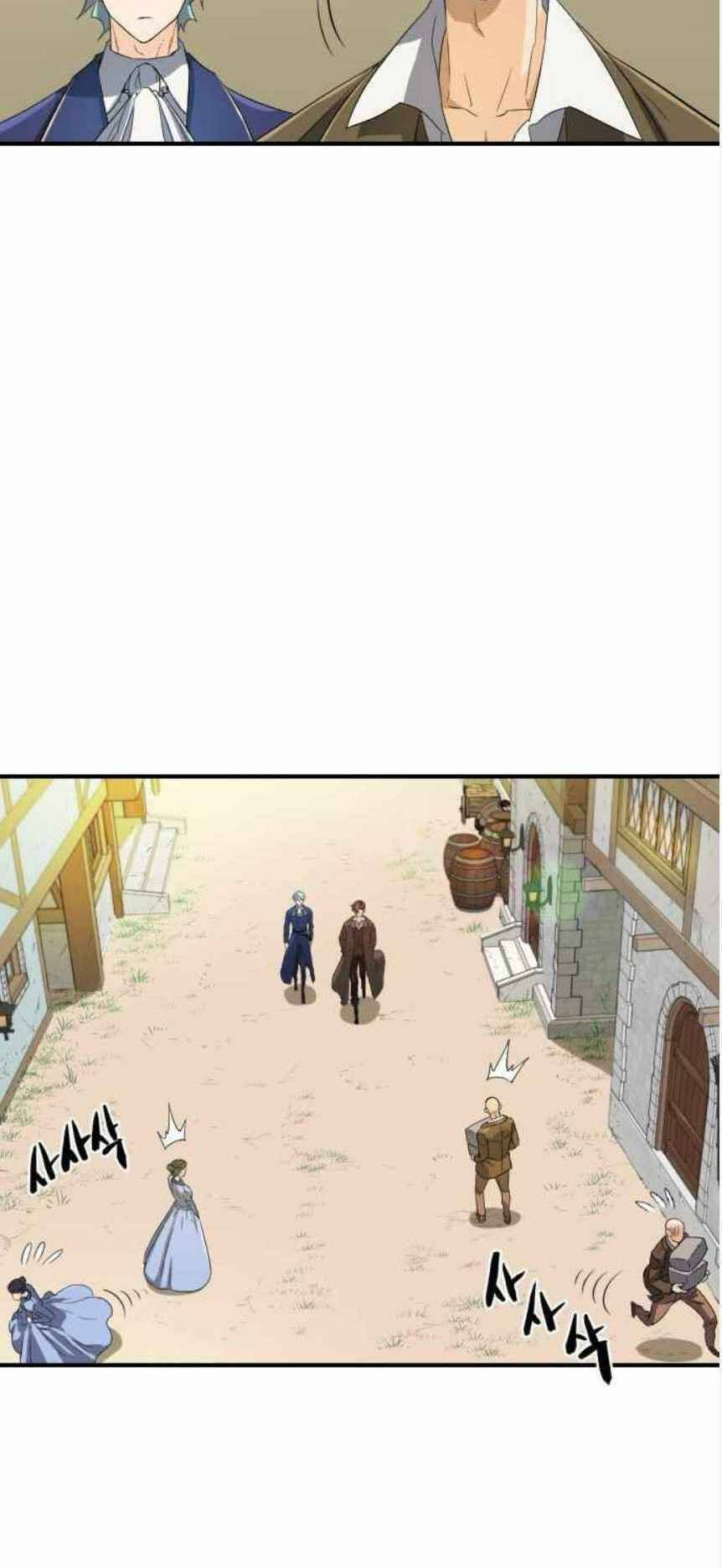 Bậc Thầy Thiết Kế Điền Trang Chap 1 - Next Chap 2