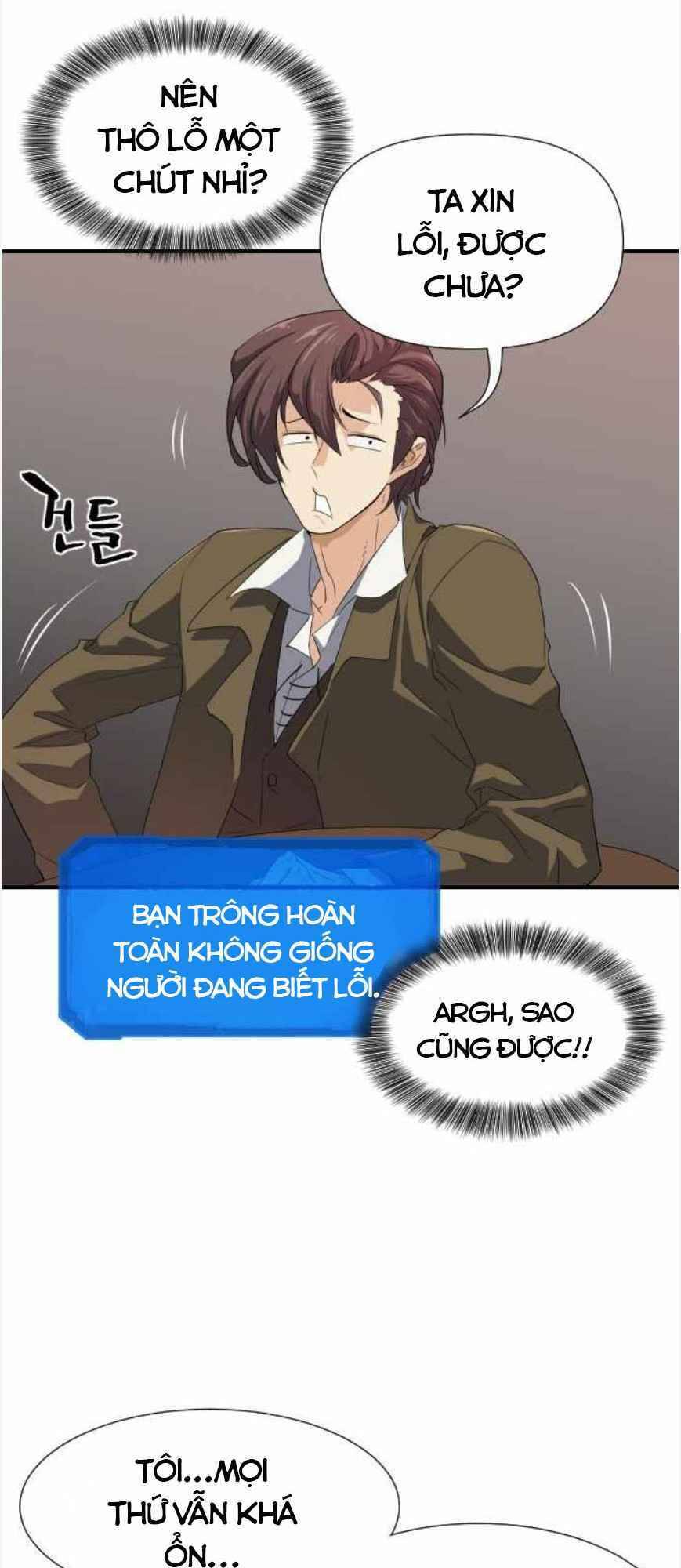 Bậc Thầy Thiết Kế Điền Trang Chap 1 - Next Chap 2