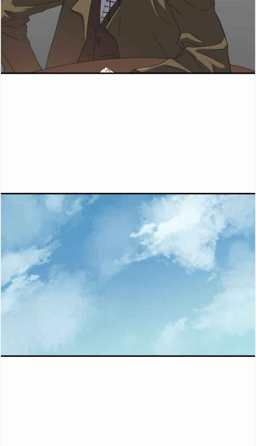 Bậc Thầy Thiết Kế Điền Trang Chap 1 - Next Chap 2