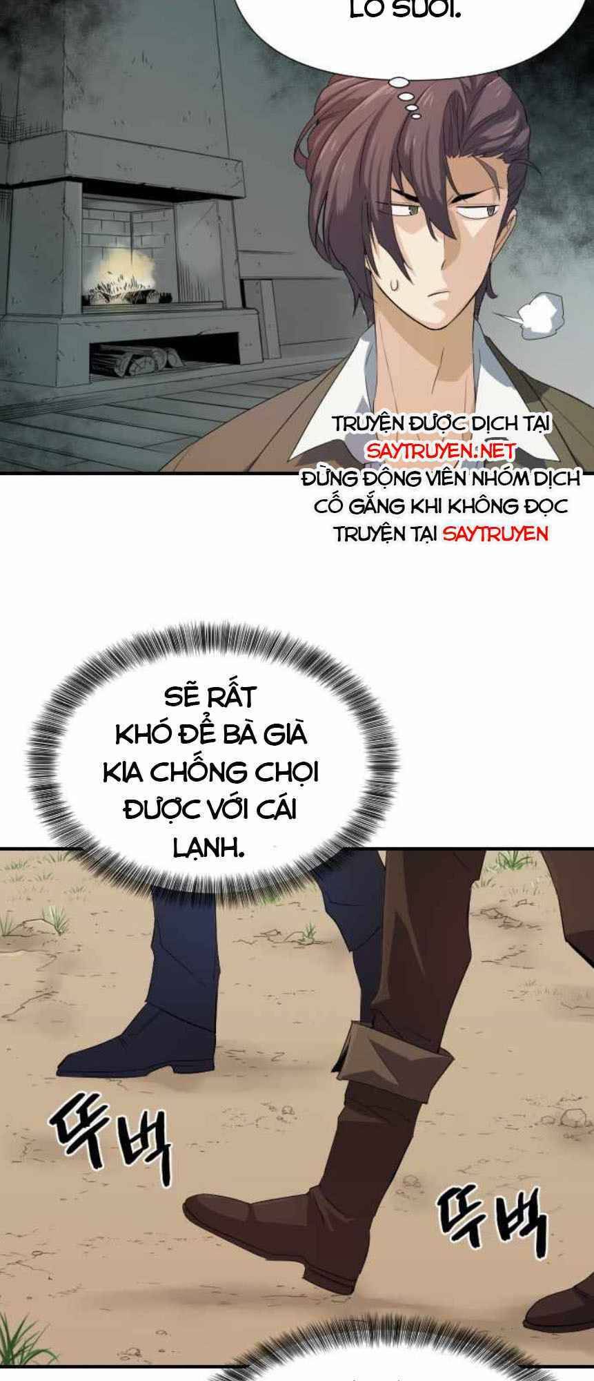 Bậc Thầy Thiết Kế Điền Trang Chap 1 - Next Chap 2