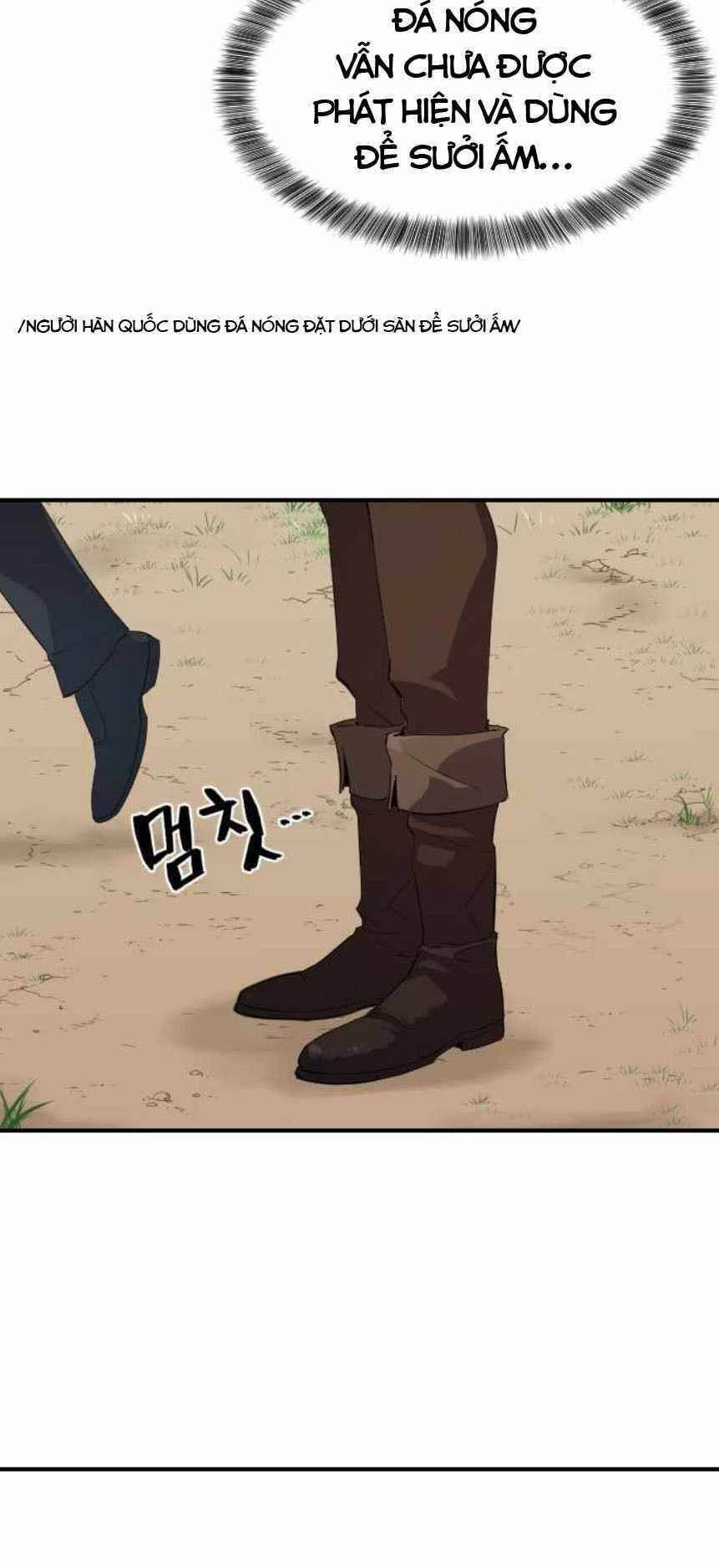 Bậc Thầy Thiết Kế Điền Trang Chap 1 - Next Chap 2