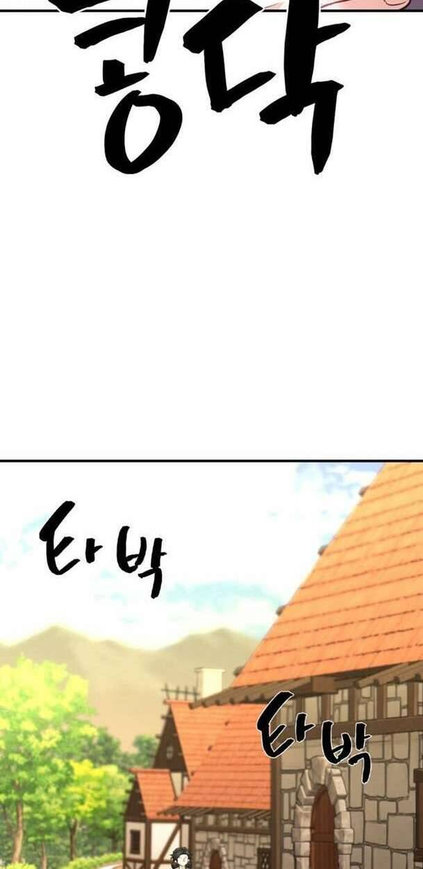 Bậc Thầy Thiết Kế Điền Trang Chap 101 - Next Chap 102