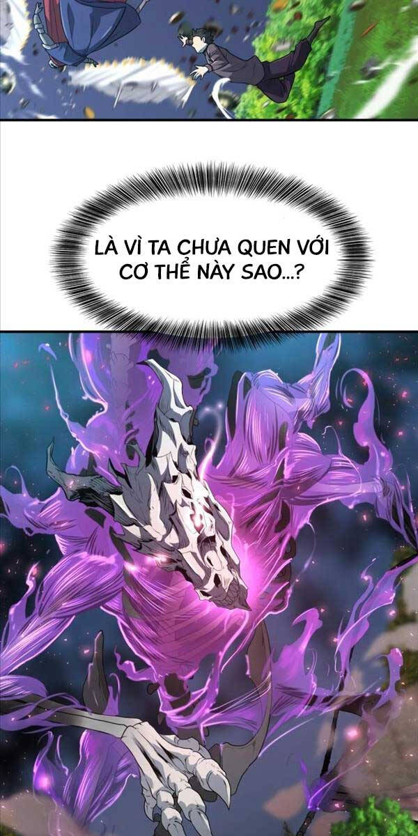 Bậc Thầy Thiết Kế Điền Trang Chap 106 - Next Chap 107