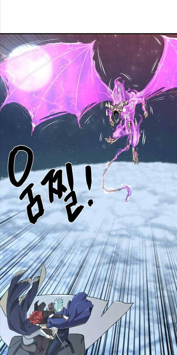 Bậc Thầy Thiết Kế Điền Trang Chap 107 - Next Chap 108