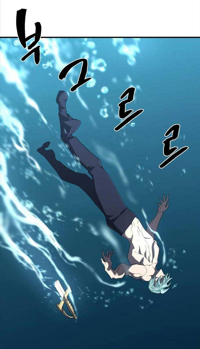 Bậc Thầy Thiết Kế Điền Trang Chap 108 - Next Chap 109