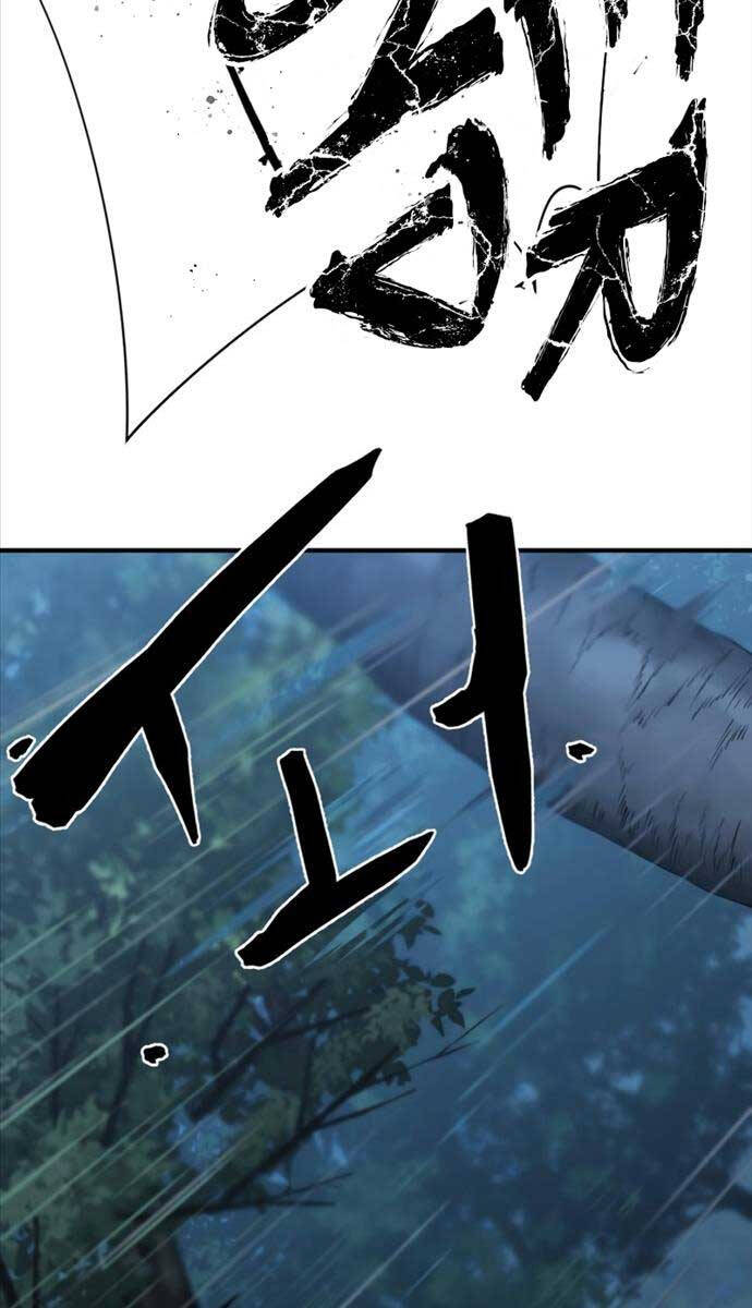 Bậc Thầy Thiết Kế Điền Trang Chap 108 - Next Chap 109
