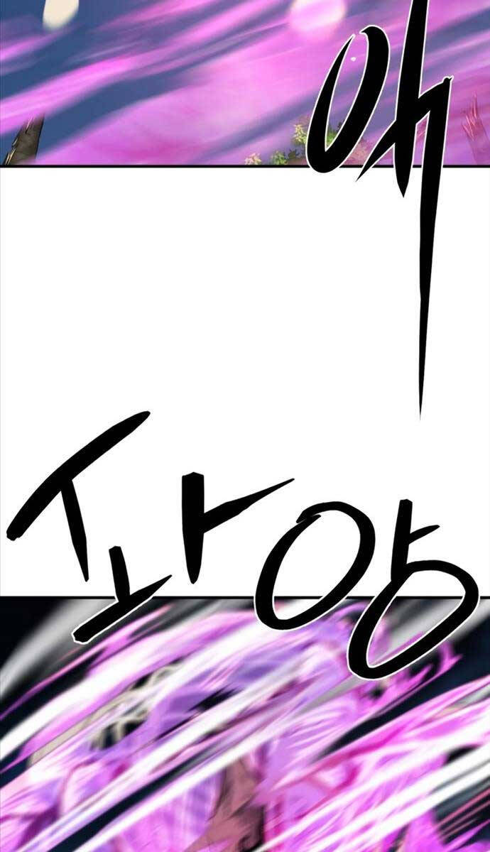 Bậc Thầy Thiết Kế Điền Trang Chap 109 - Next Chap 110