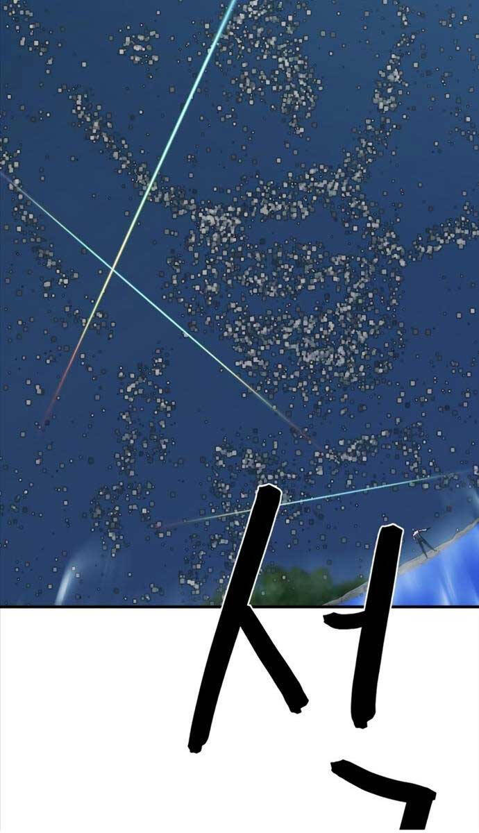 Bậc Thầy Thiết Kế Điền Trang Chap 109 - Next Chap 110