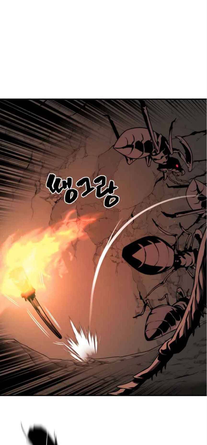 Bậc Thầy Thiết Kế Điền Trang Chap 11 - Next Chap 12