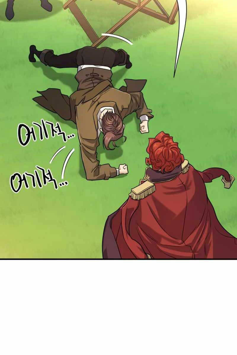 Bậc Thầy Thiết Kế Điền Trang Chap 111 - Next Chap 112