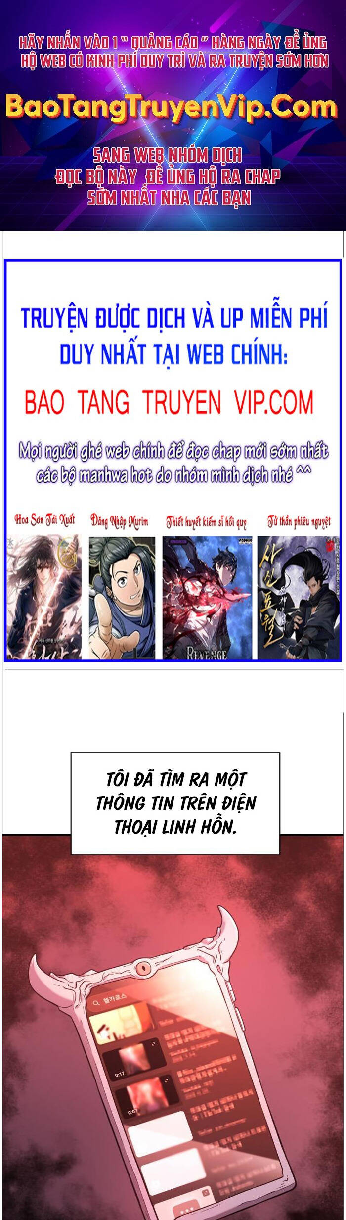 Bậc Thầy Thiết Kế Điền Trang Chap 113 - Next Chap 114