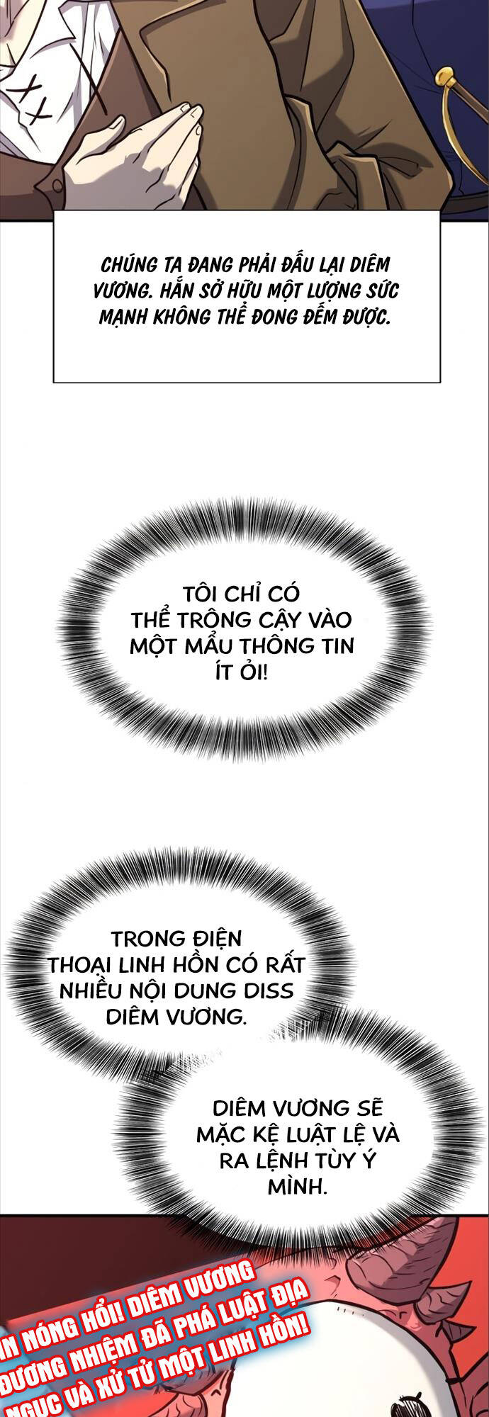 Bậc Thầy Thiết Kế Điền Trang Chap 113 - Next Chap 114