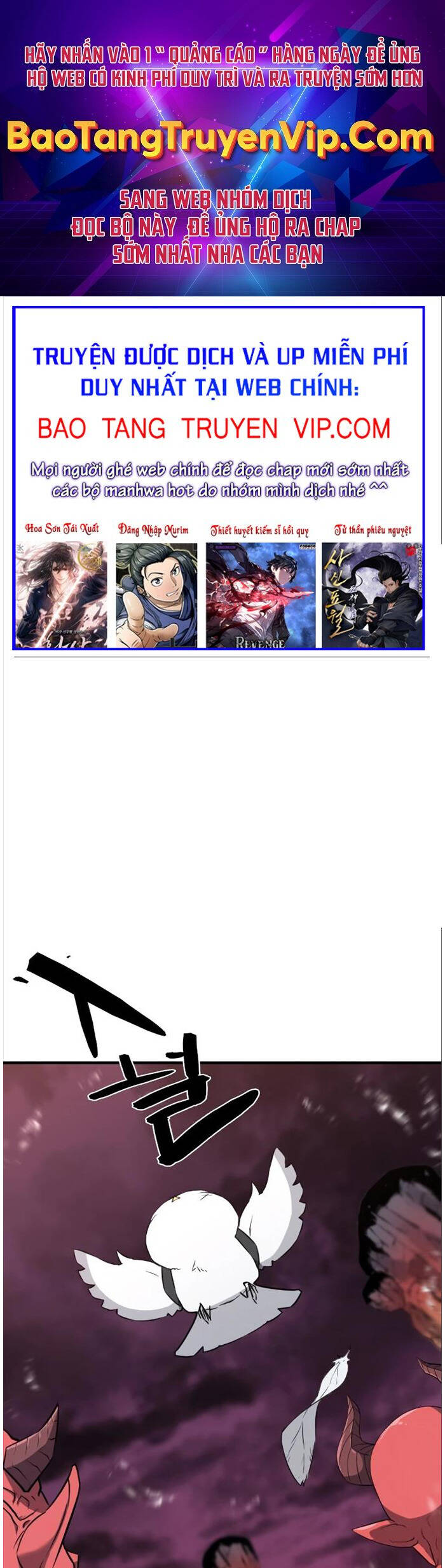 Bậc Thầy Thiết Kế Điền Trang Chap 114 - Next Chap 115