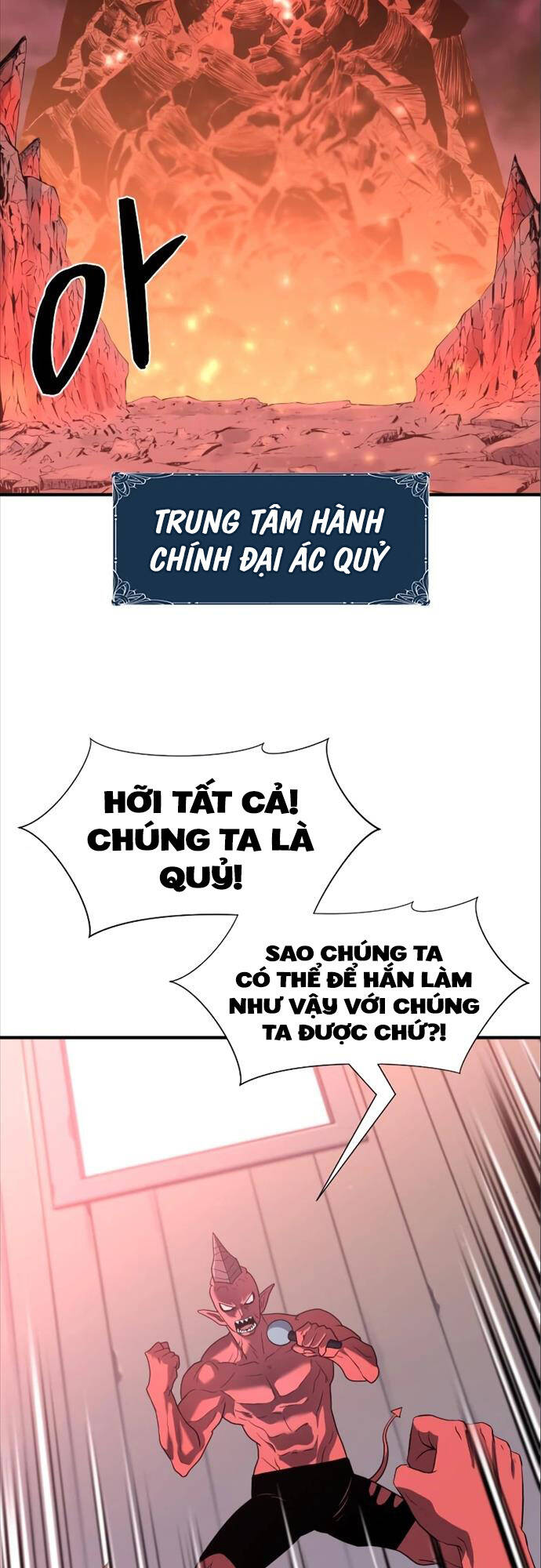Bậc Thầy Thiết Kế Điền Trang Chap 114 - Next Chap 115