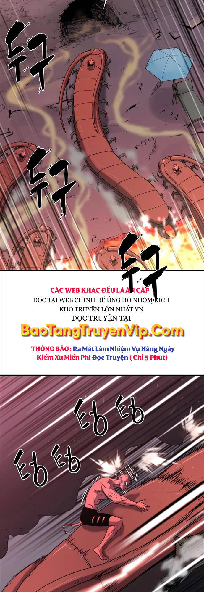 Bậc Thầy Thiết Kế Điền Trang Chap 114 - Next Chap 115