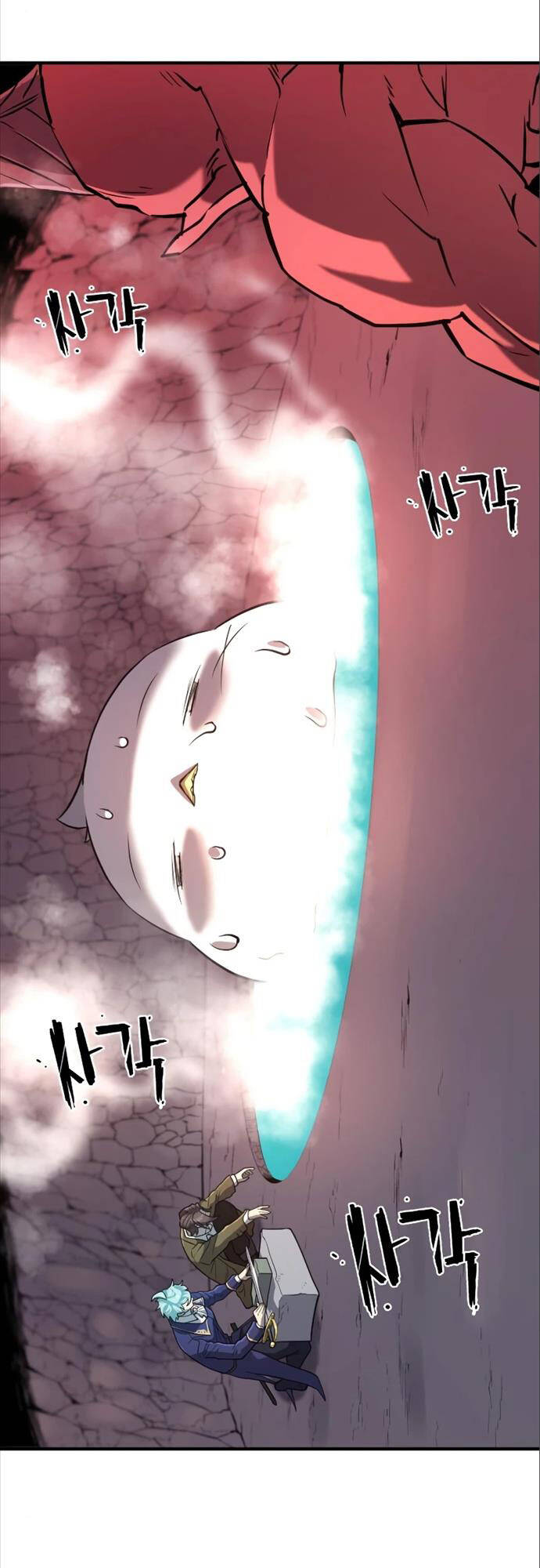 Bậc Thầy Thiết Kế Điền Trang Chap 114 - Next Chap 115