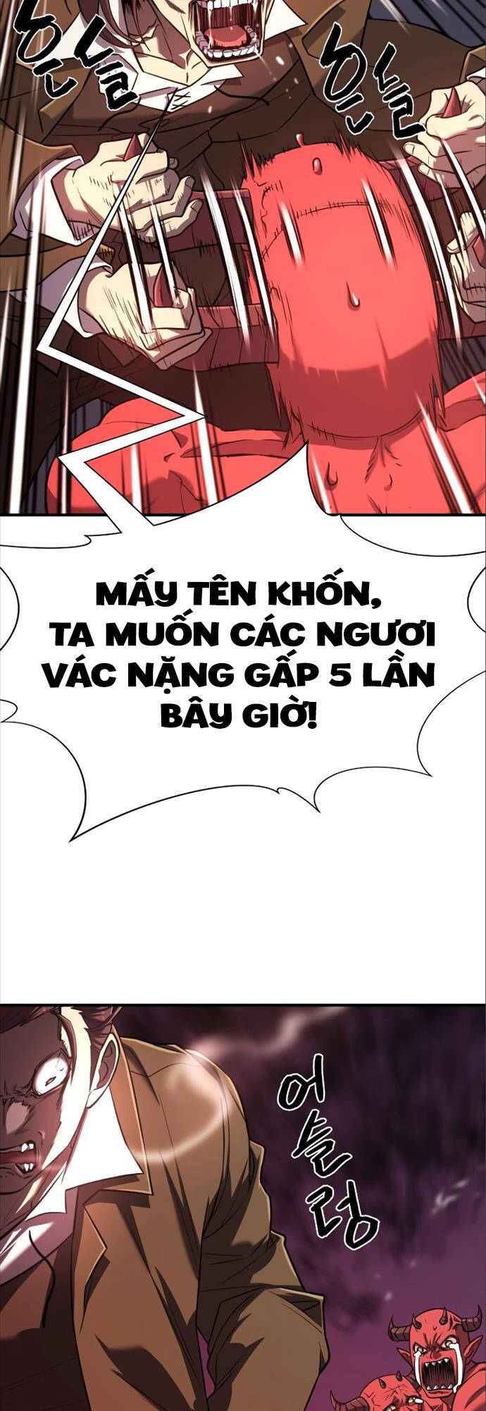 Bậc Thầy Thiết Kế Điền Trang Chap 114 - Next Chap 115