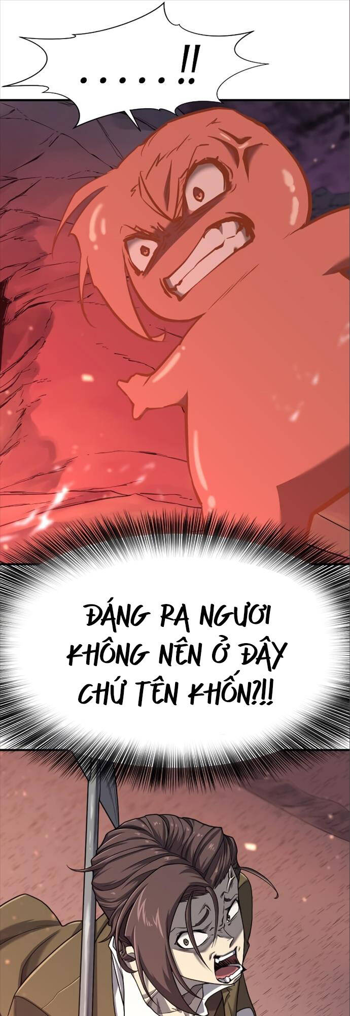 Bậc Thầy Thiết Kế Điền Trang Chap 115 - Next Chap 116