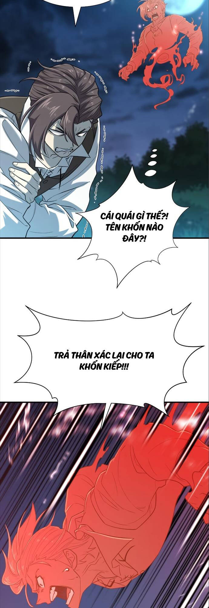 Bậc Thầy Thiết Kế Điền Trang Chap 115 - Next Chap 116