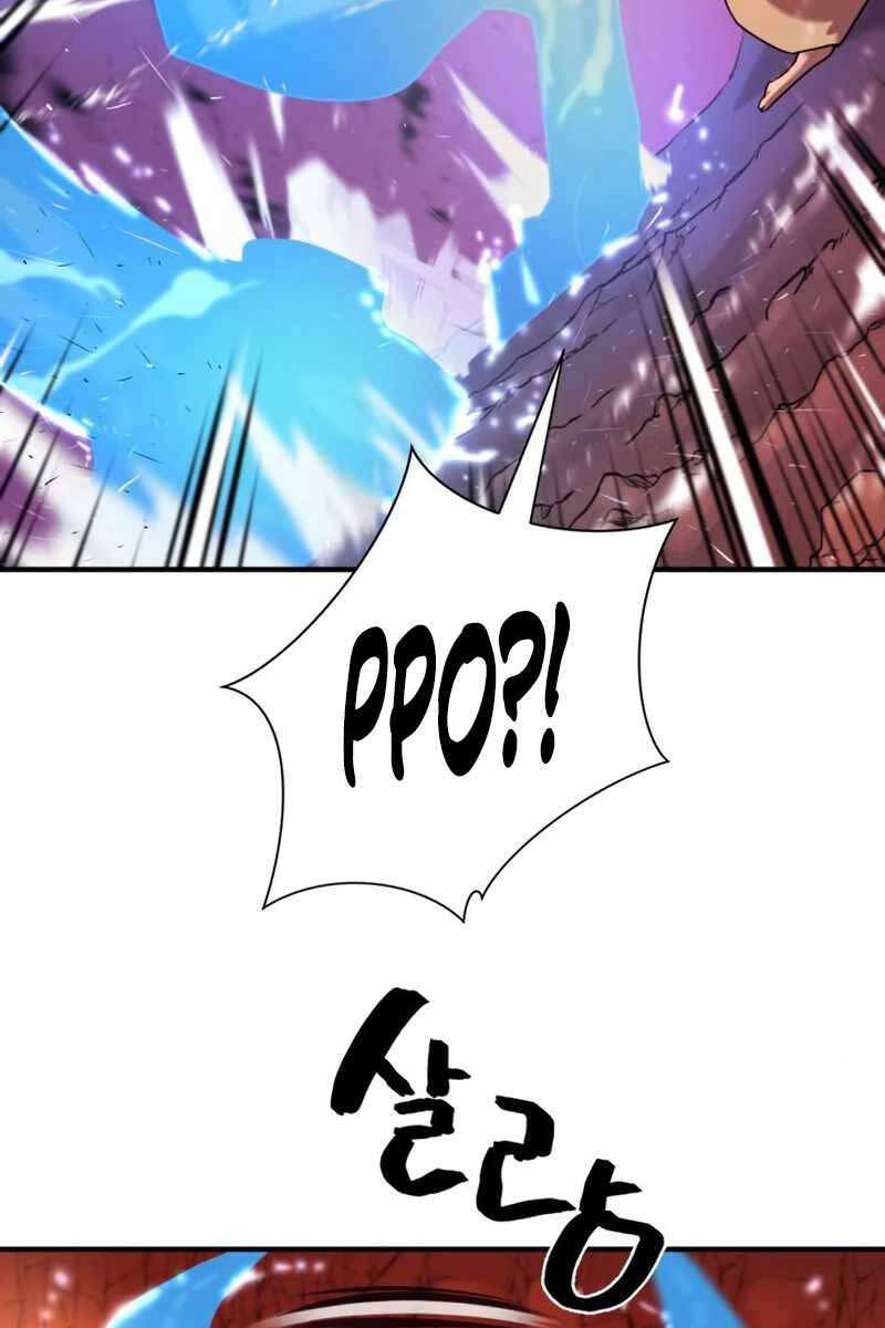 Bậc Thầy Thiết Kế Điền Trang Chap 118 - Next Chap 119