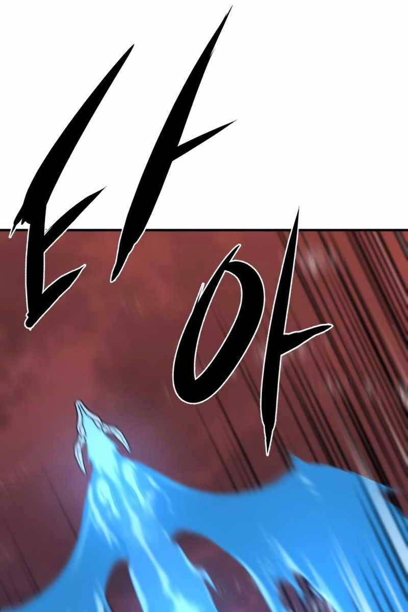 Bậc Thầy Thiết Kế Điền Trang Chap 118 - Next Chap 119