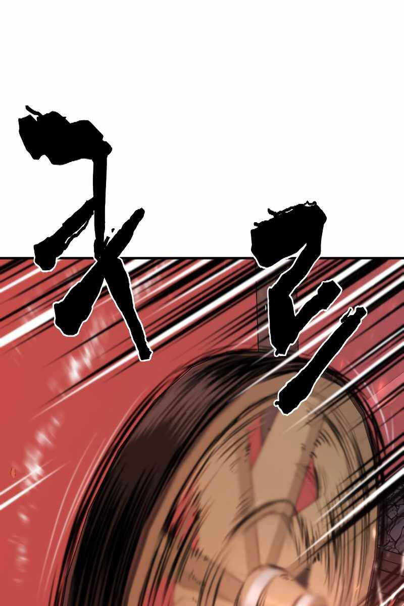 Bậc Thầy Thiết Kế Điền Trang Chap 119 - Next Chap 120