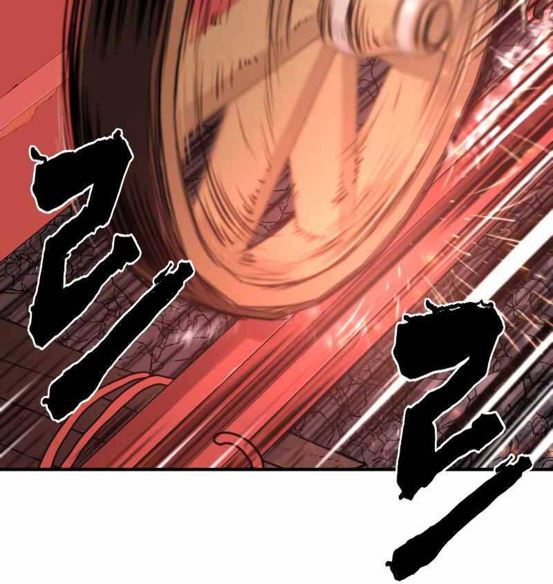 Bậc Thầy Thiết Kế Điền Trang Chap 119 - Next Chap 120