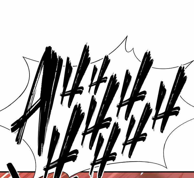 Bậc Thầy Thiết Kế Điền Trang Chap 119 - Next Chap 120