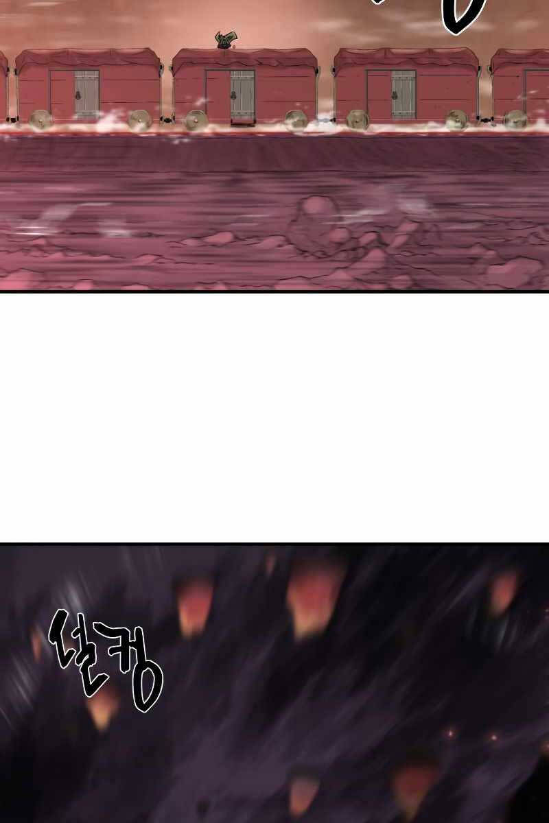 Bậc Thầy Thiết Kế Điền Trang Chap 119 - Next Chap 120
