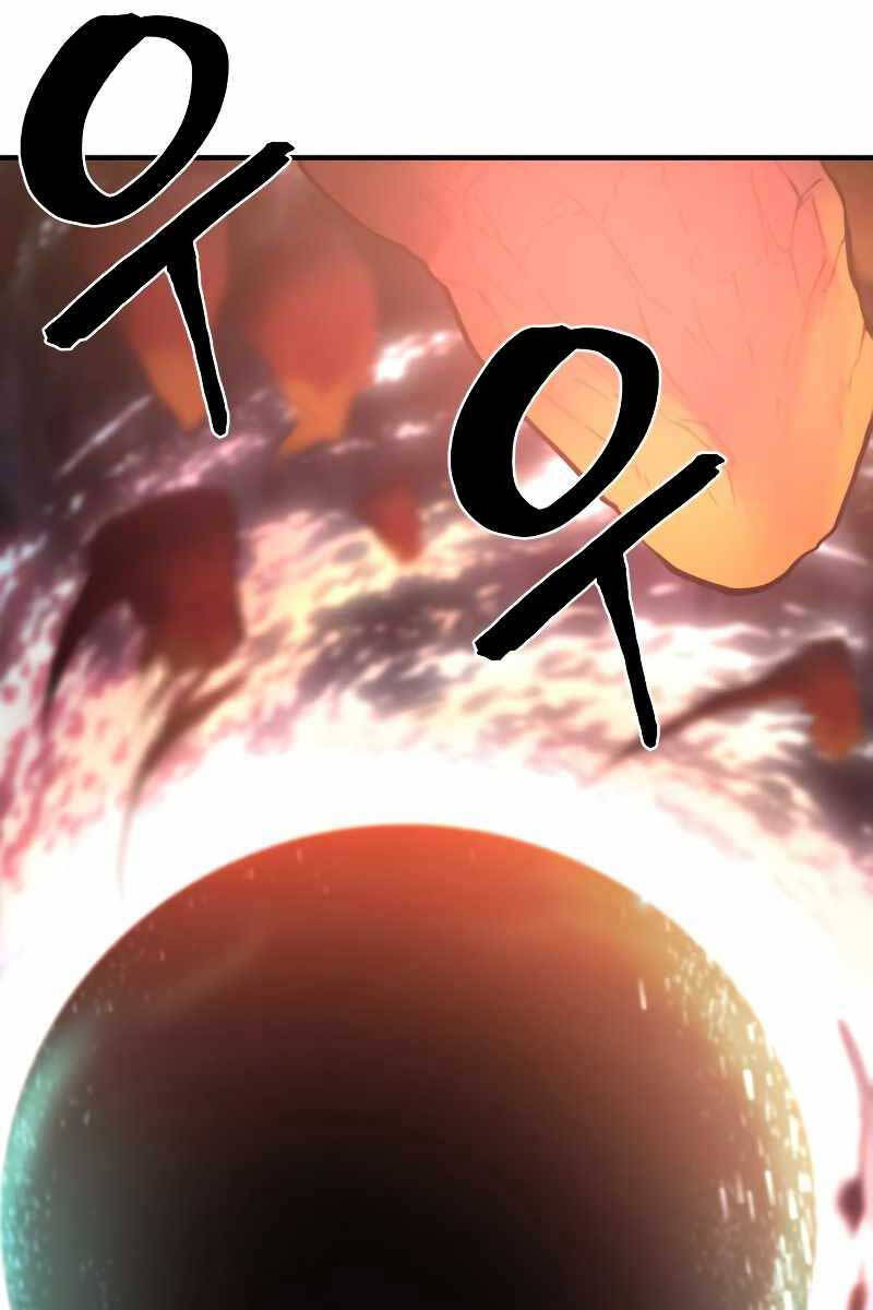 Bậc Thầy Thiết Kế Điền Trang Chap 119 - Next Chap 120
