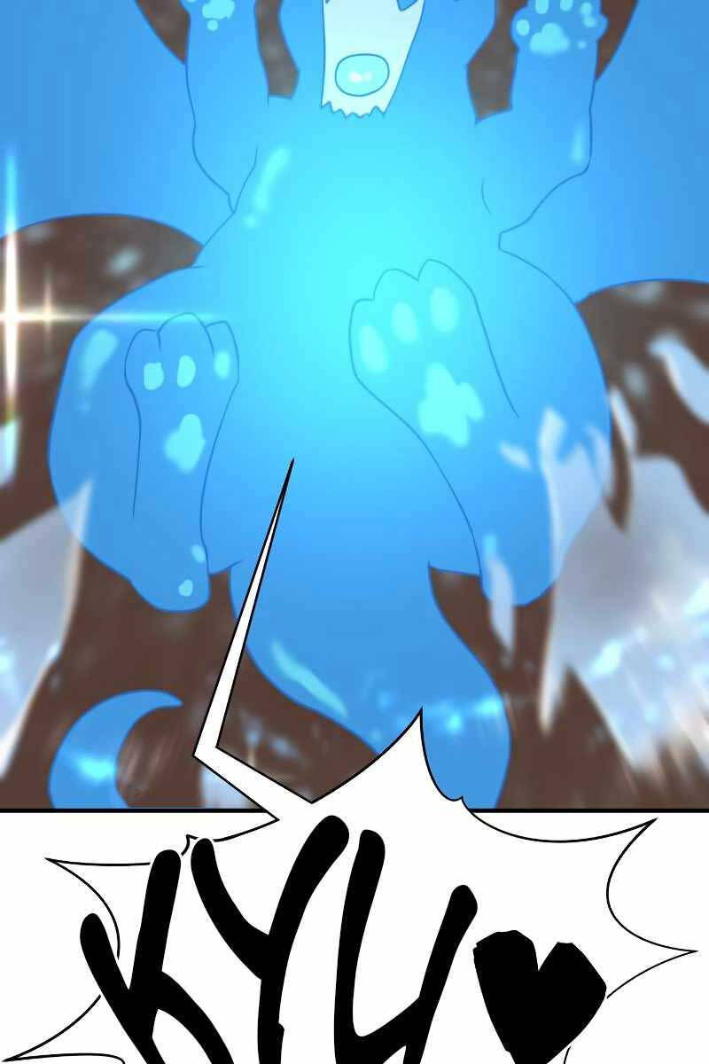 Bậc Thầy Thiết Kế Điền Trang Chap 119 - Next Chap 120