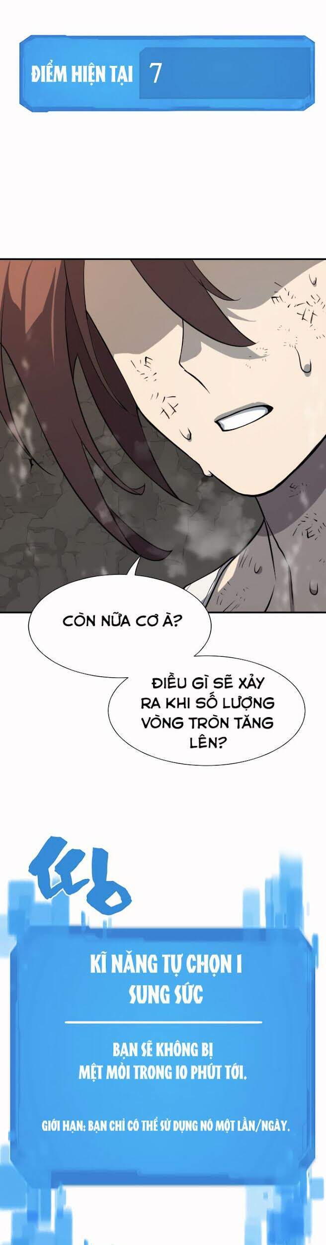 Bậc Thầy Thiết Kế Điền Trang Chap 12 - Next Chap 13