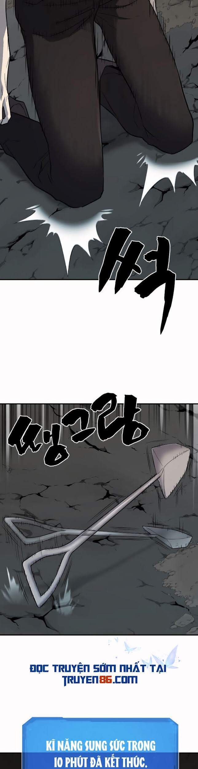 Bậc Thầy Thiết Kế Điền Trang Chap 12 - Next Chap 13