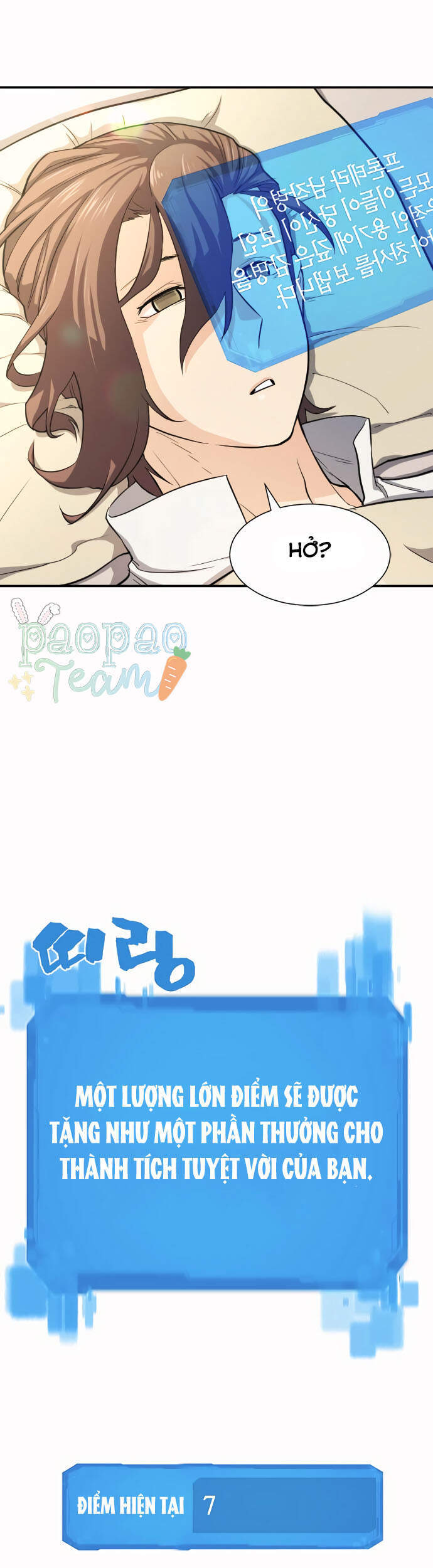 Bậc Thầy Thiết Kế Điền Trang Chap 12 - Next Chap 13