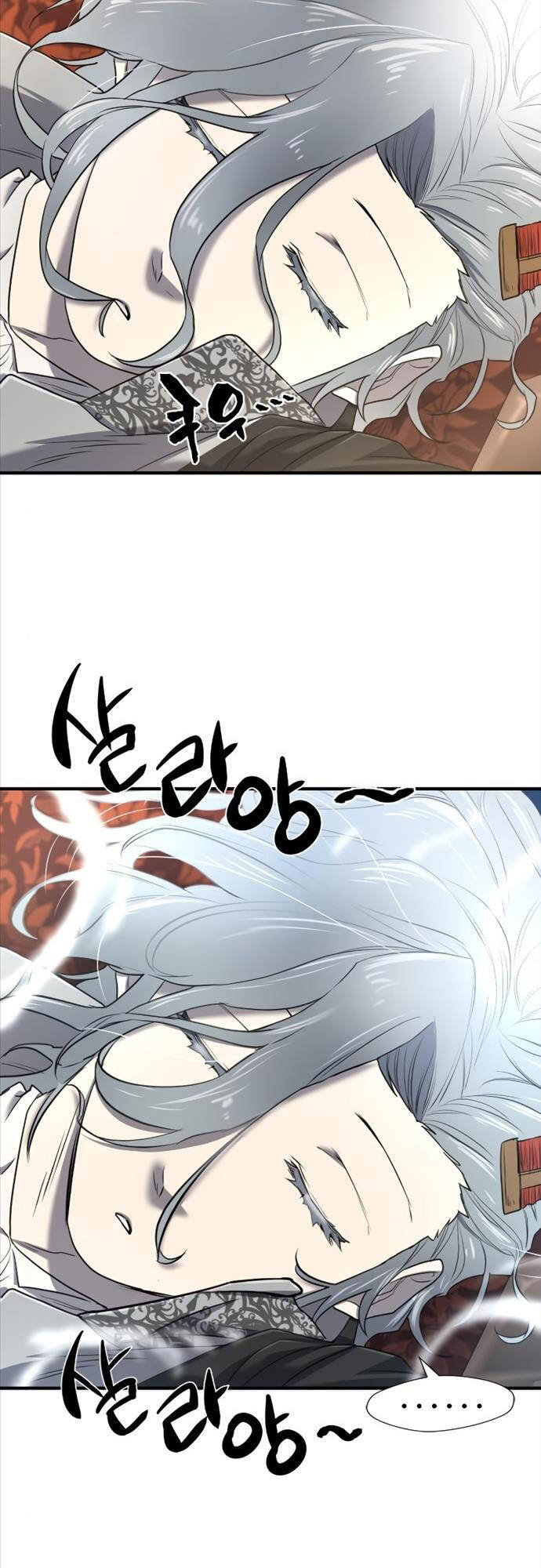 Bậc Thầy Thiết Kế Điền Trang Chap 120 - Next Chap 121