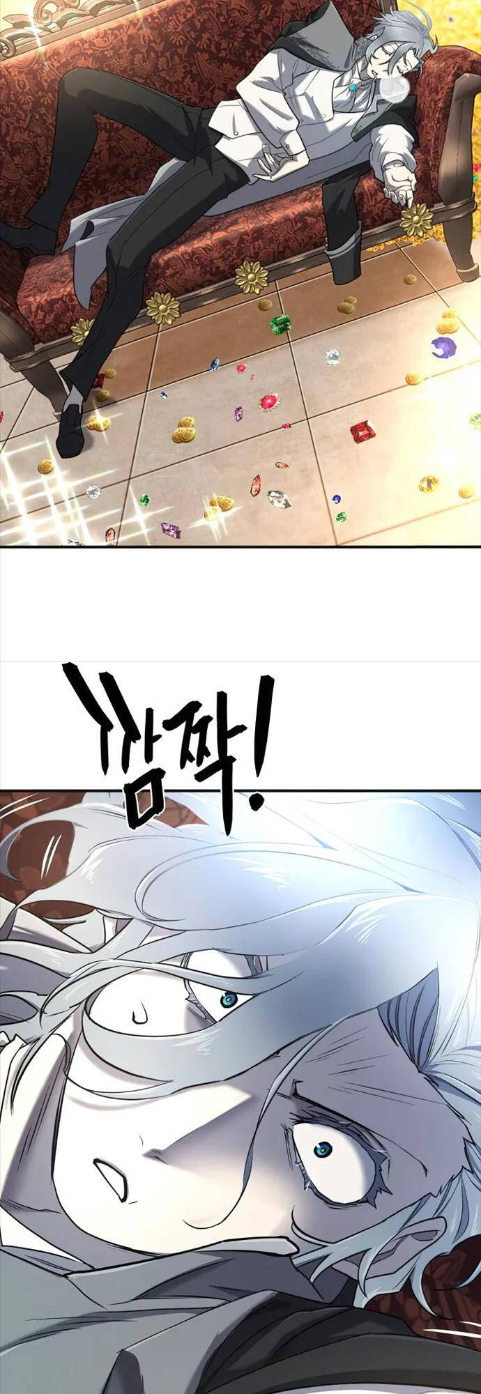 Bậc Thầy Thiết Kế Điền Trang Chap 121 - Next Chap 122
